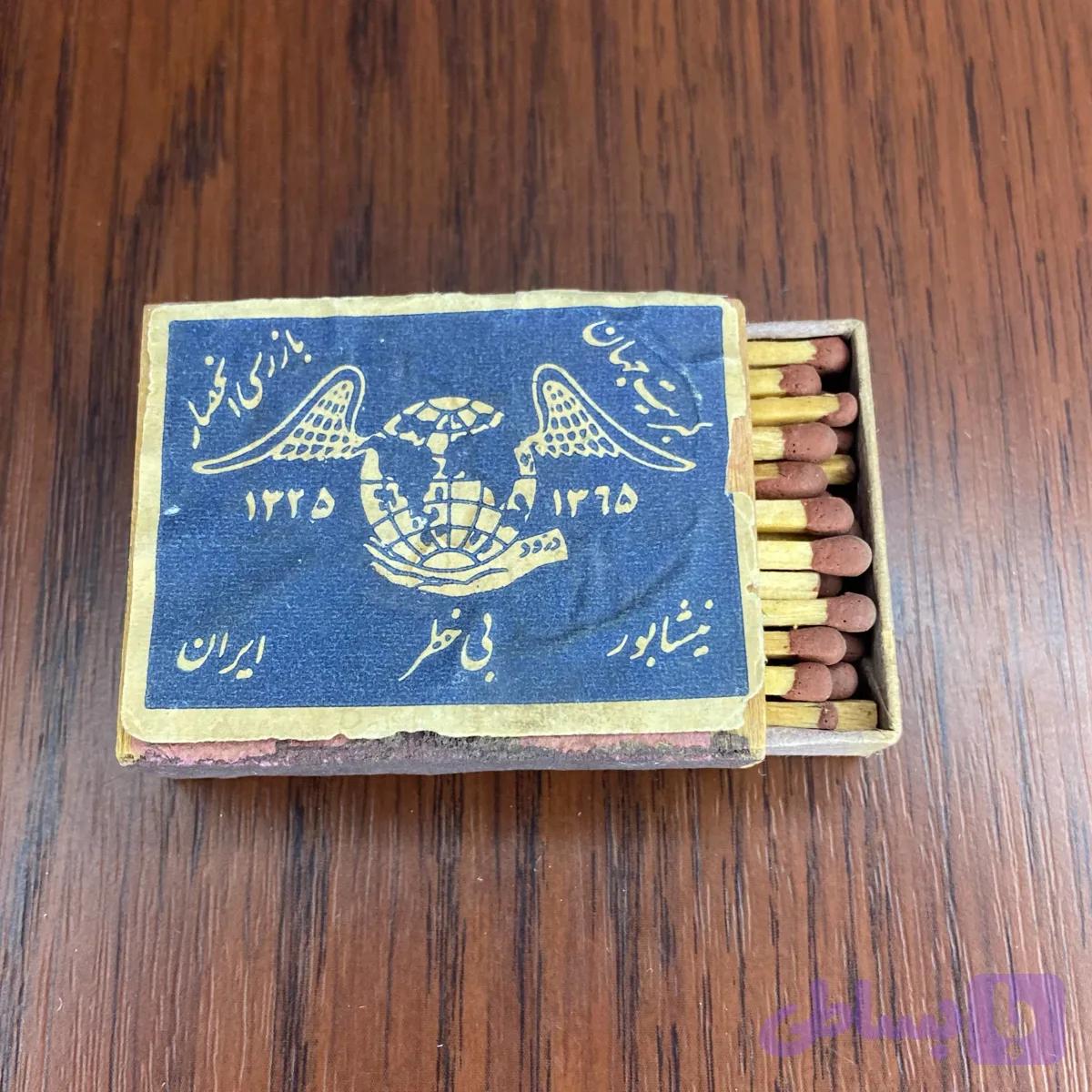 کبریت چوبی بال سفید (کد J923J)