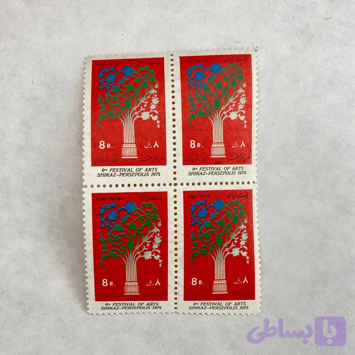 بلوک تمبر پهلوی (34)
