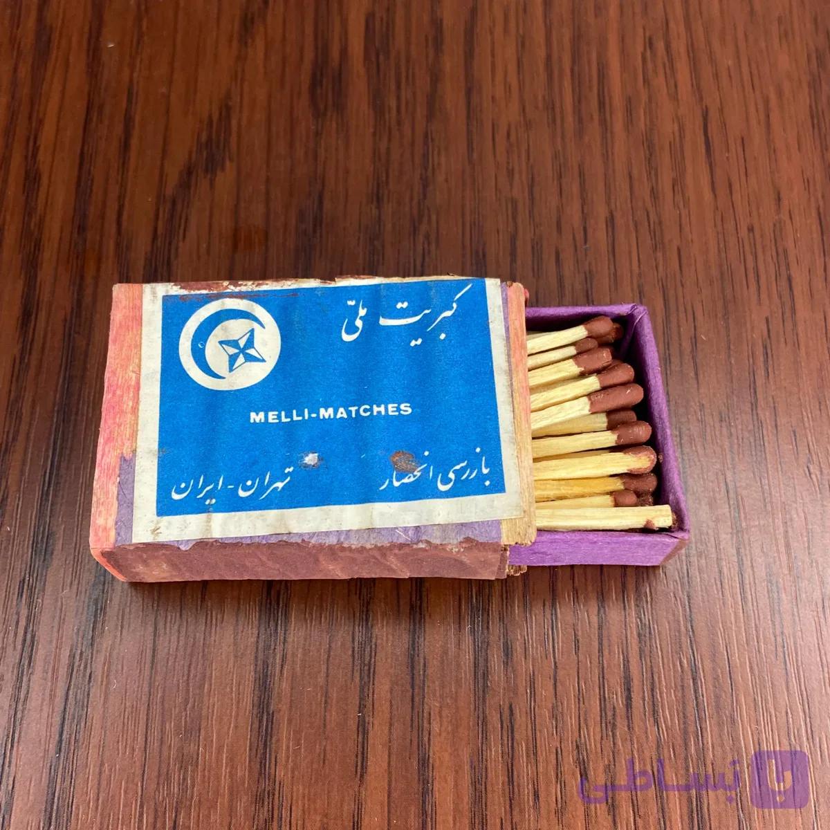 کبریت چوبی مدل ملی