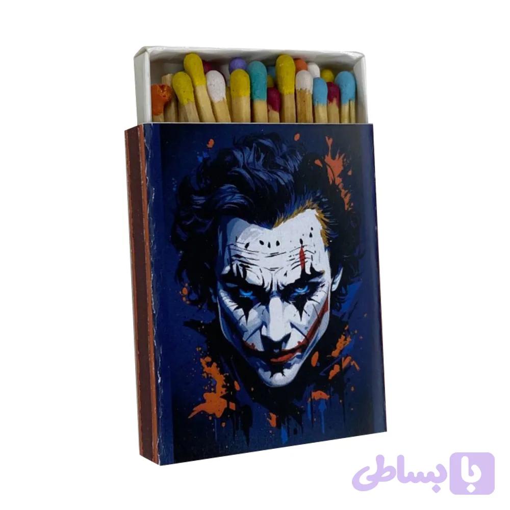 کبریت قوطی مدل جوکر