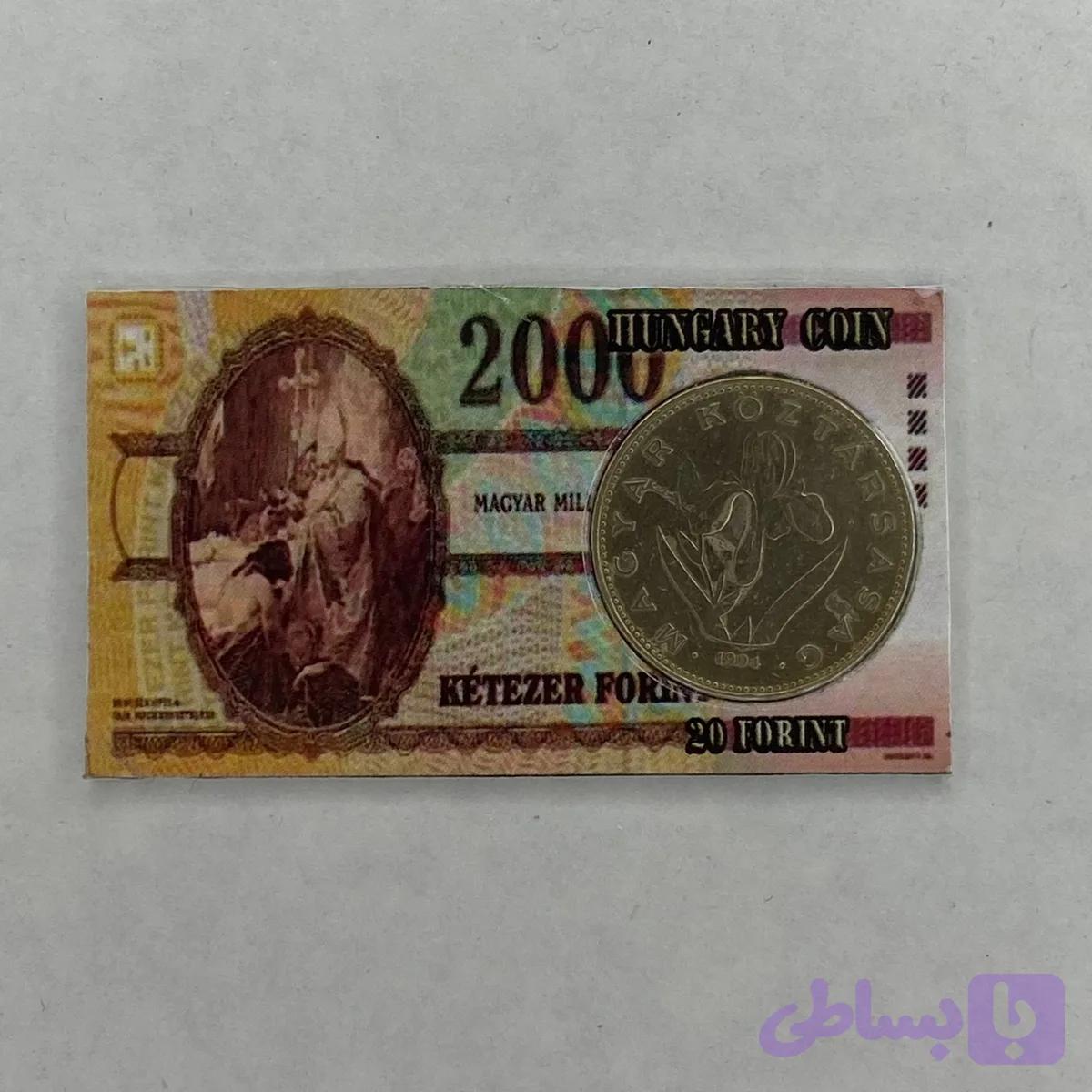 سکه 20 فورینت مجارستان — تصویر 1