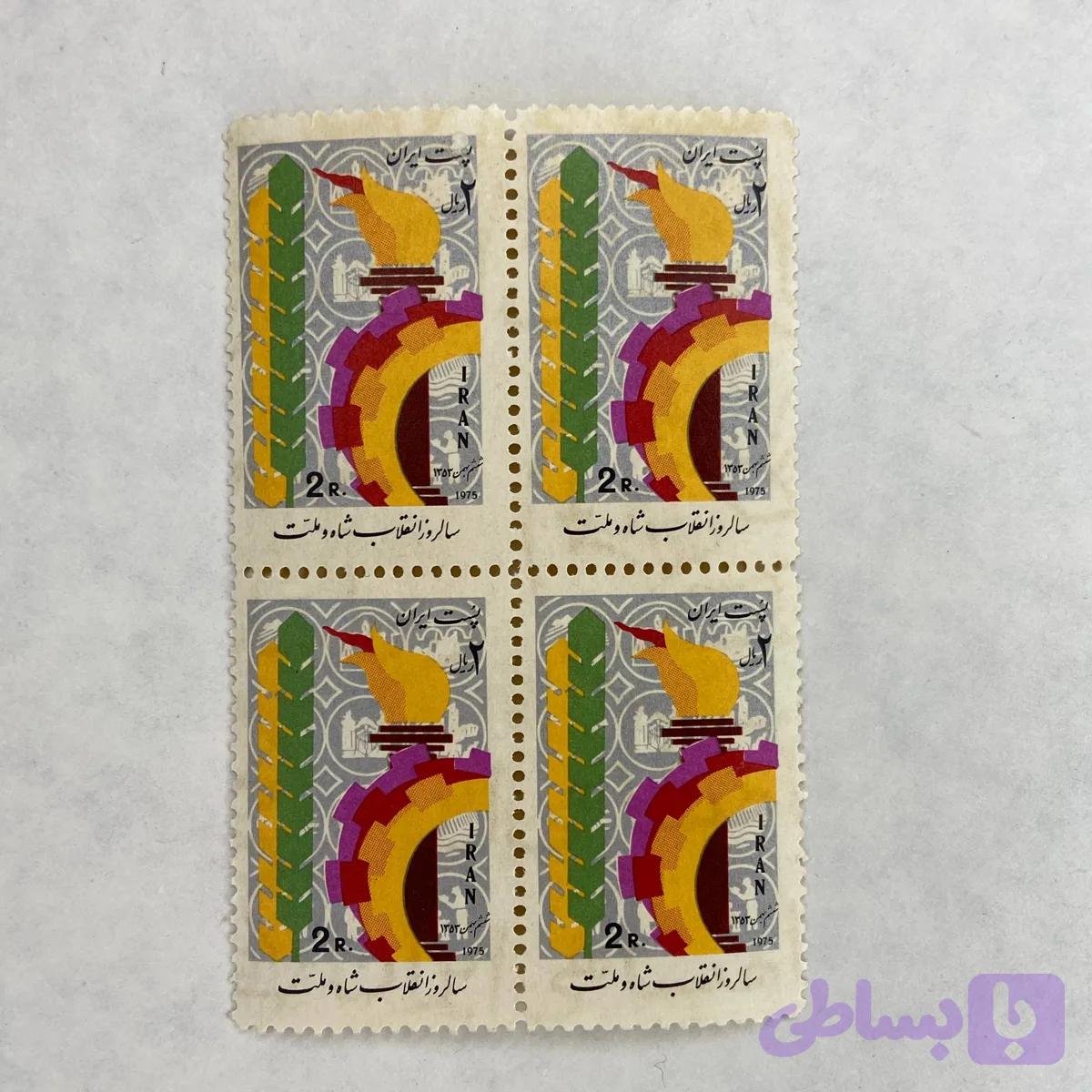 بلوک تمبر پهلوی (35)