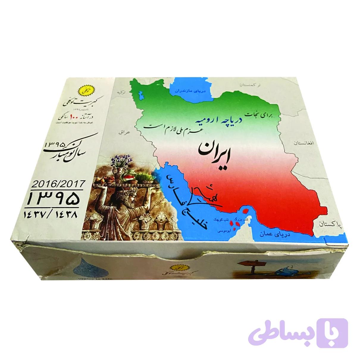 کبریت توکلی سال 1395 — تصویر 1