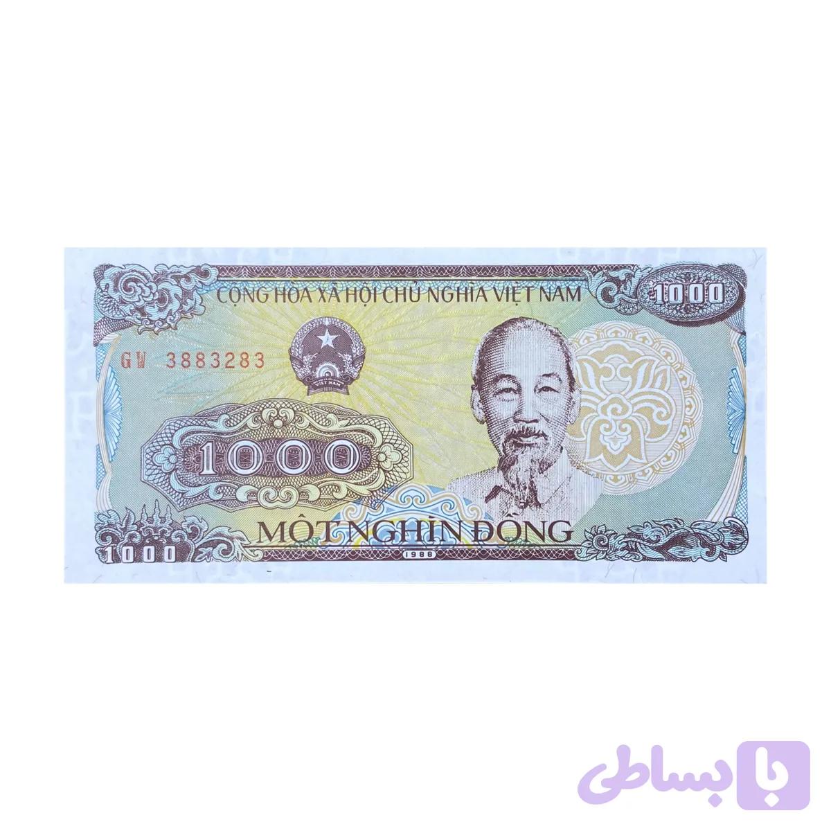 اسکناس 1000 دونگ ویتنام — تصویر 1