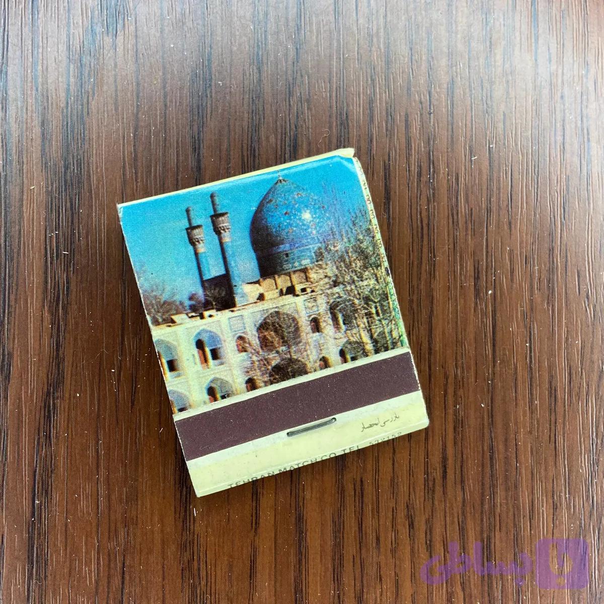 کبریت کتابی مدل ایرانی1 — تصویر 1
