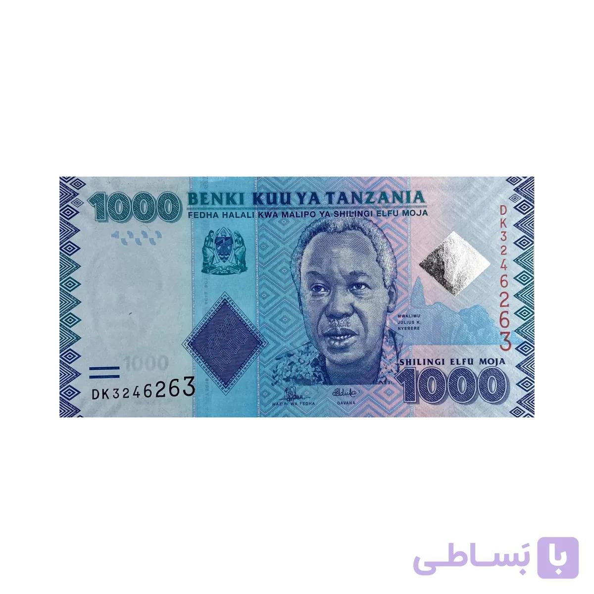 اسکناس 1000 شیلینگ تانزانیا — تصویر 1