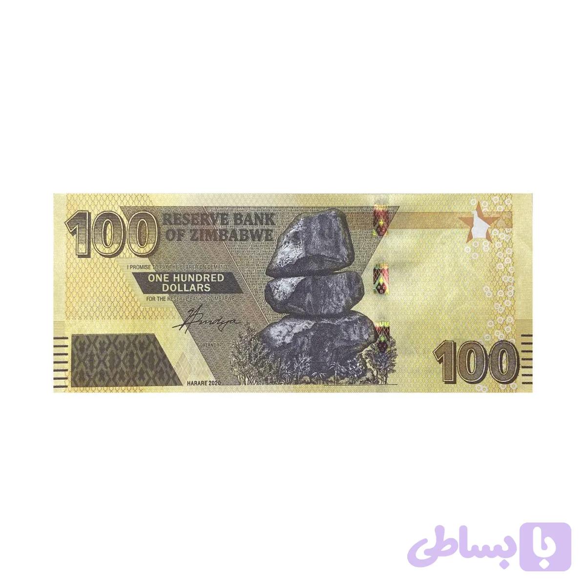 اسکناس 100 دلار زیمباوه — تصویر 1