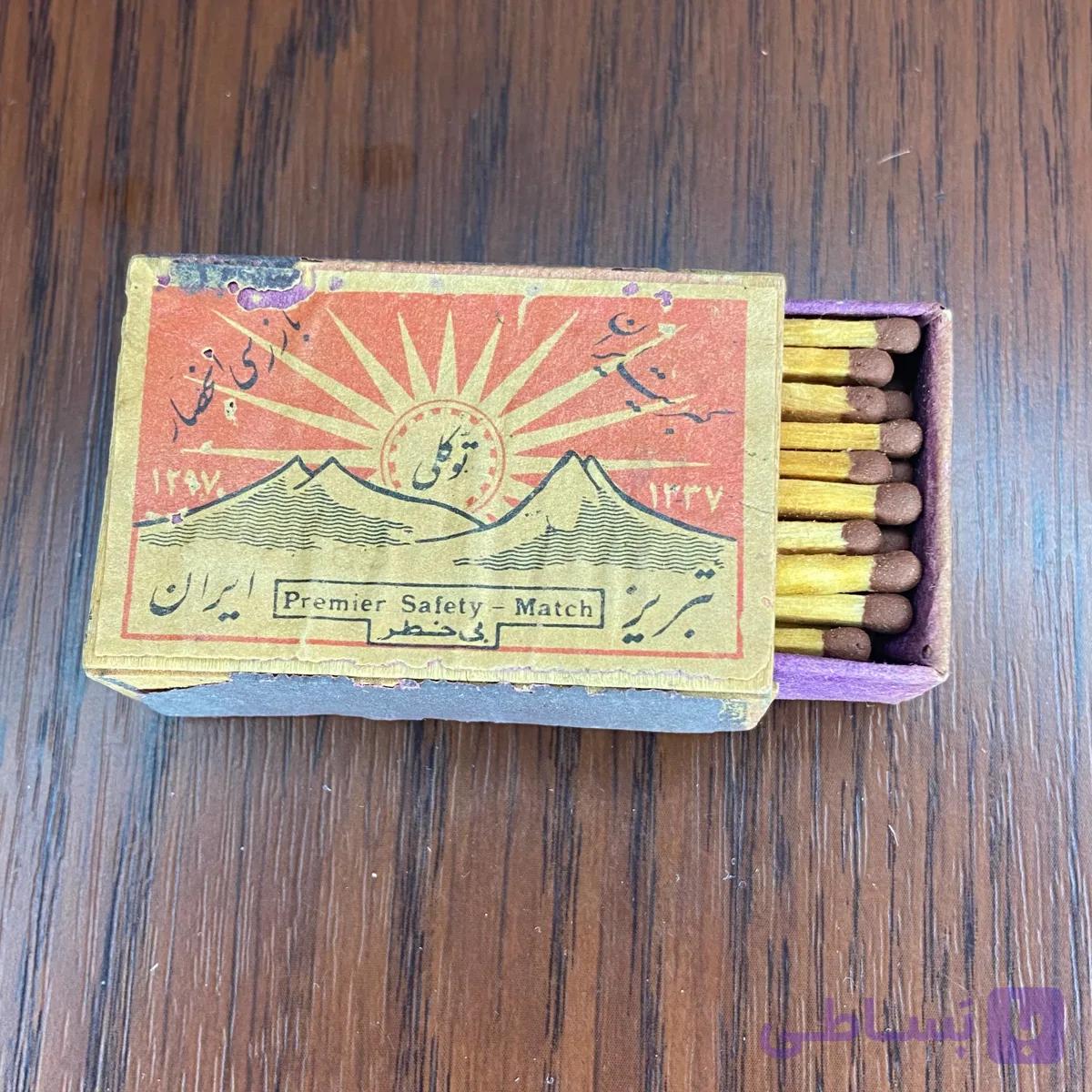 کبریت چوبی لوگو توکلی