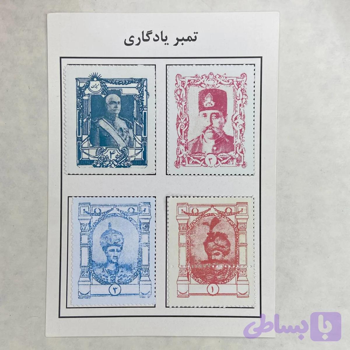 طرح تمبر قدیمی (1)