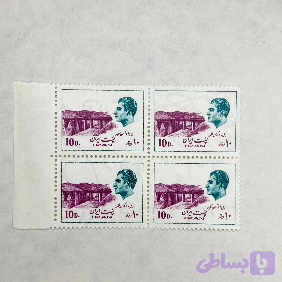 بلوک تمبر پهلوی (13)