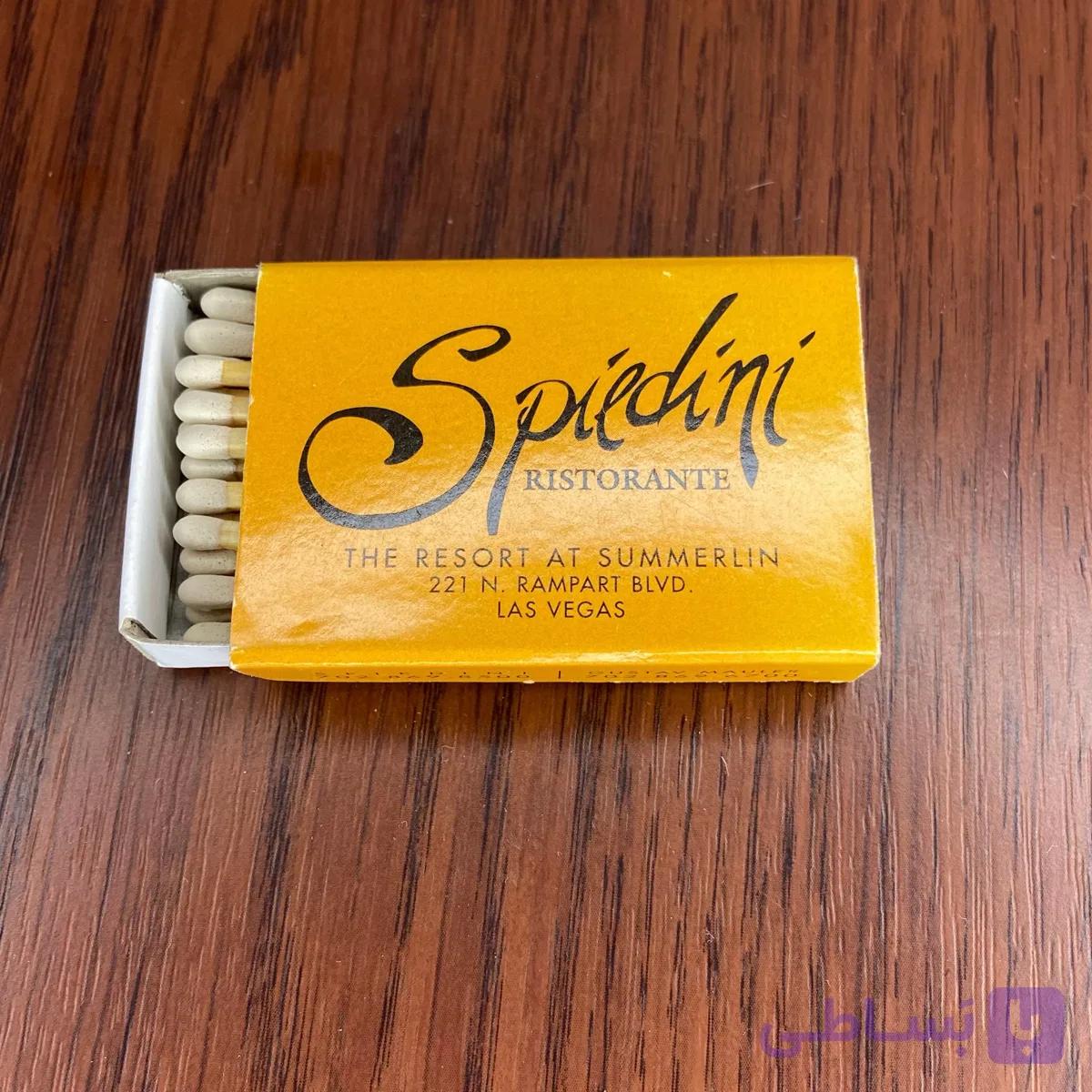 کبریت قوطی رستوران SPIEDINI