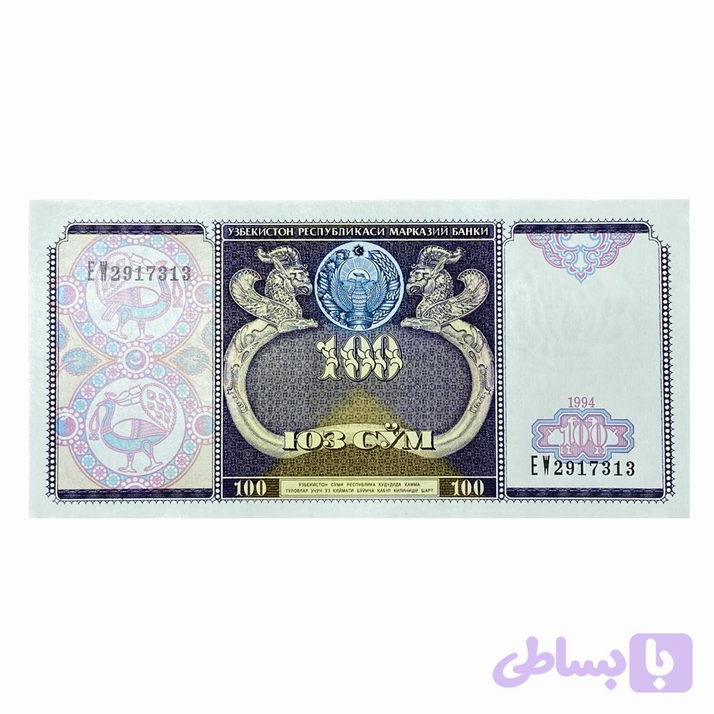 اسکناس 100 سوم ازبکستان — تصویر 1