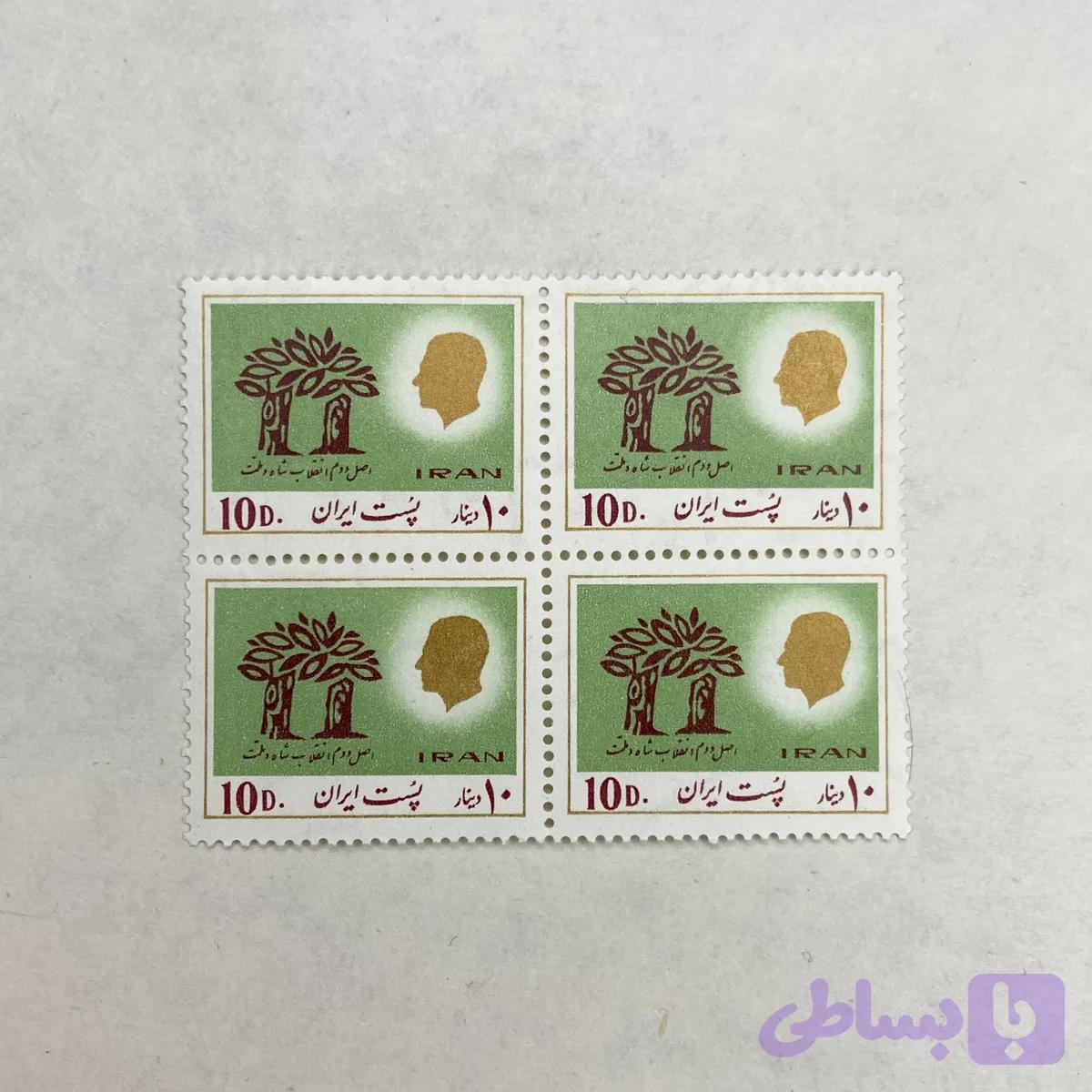 بلوک تمبر پهلوی (4)