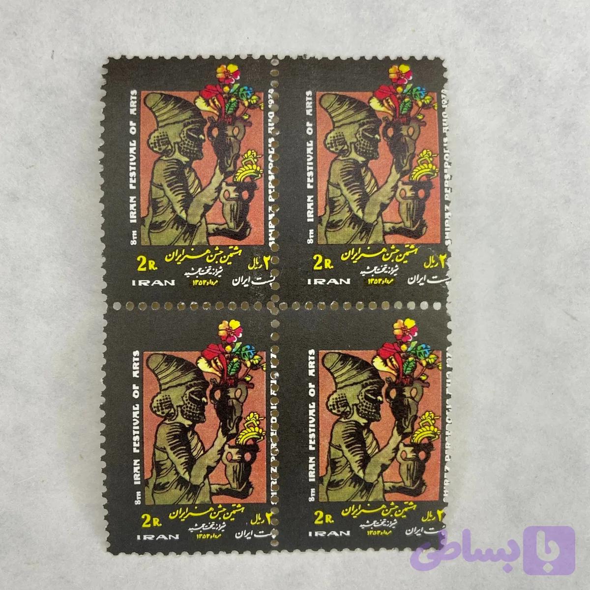 بلوک تمبر پهلوی (37)