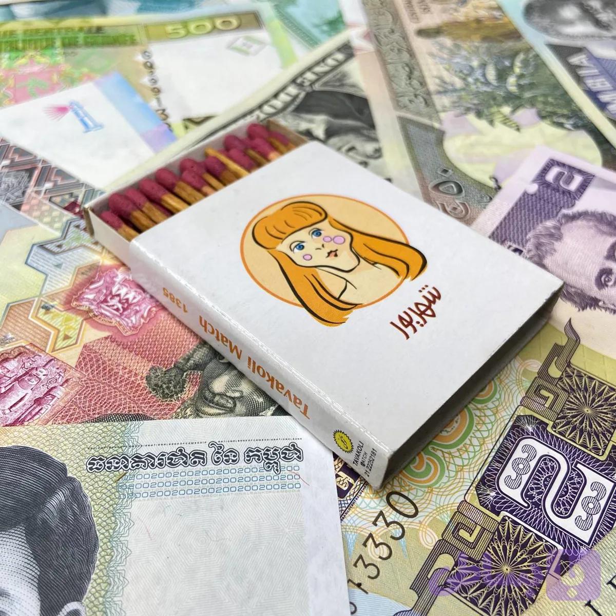 کبریت توکلی مدل شهریور — تصویر 1