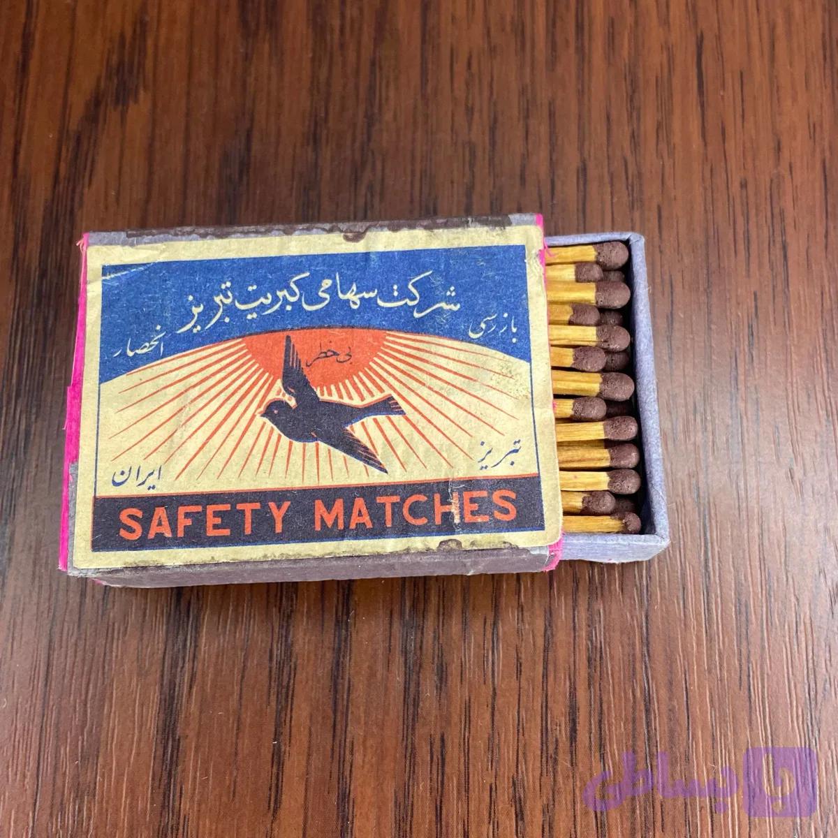 کبریت چوبی نور آبی (کد XPZ4R)