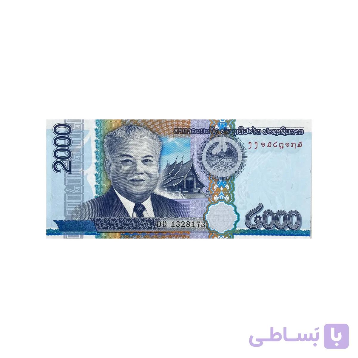 اسکناس 2000 کیپ لائوس — تصویر 1