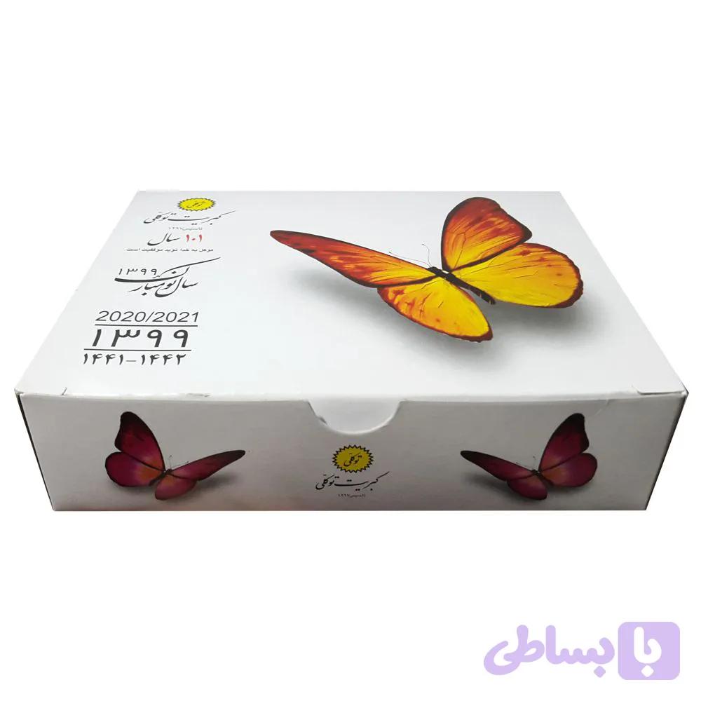پک کبریت توکلی سال 1399 — تصویر 1