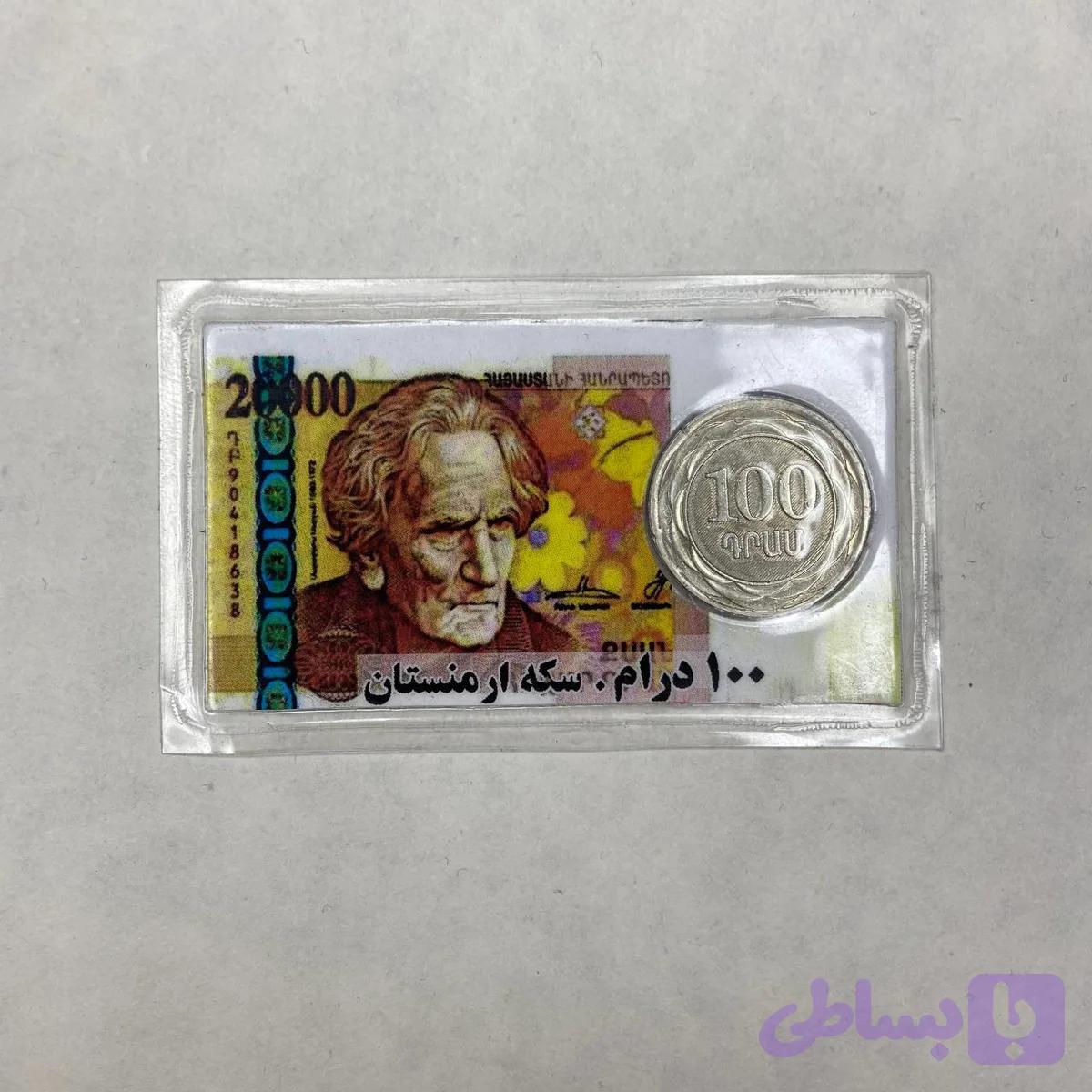 سکه 100 درام ارمنستان — تصویر 1