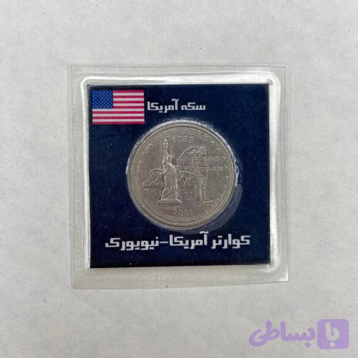 سکه 1 کوارتر امریکا — تصویر 1