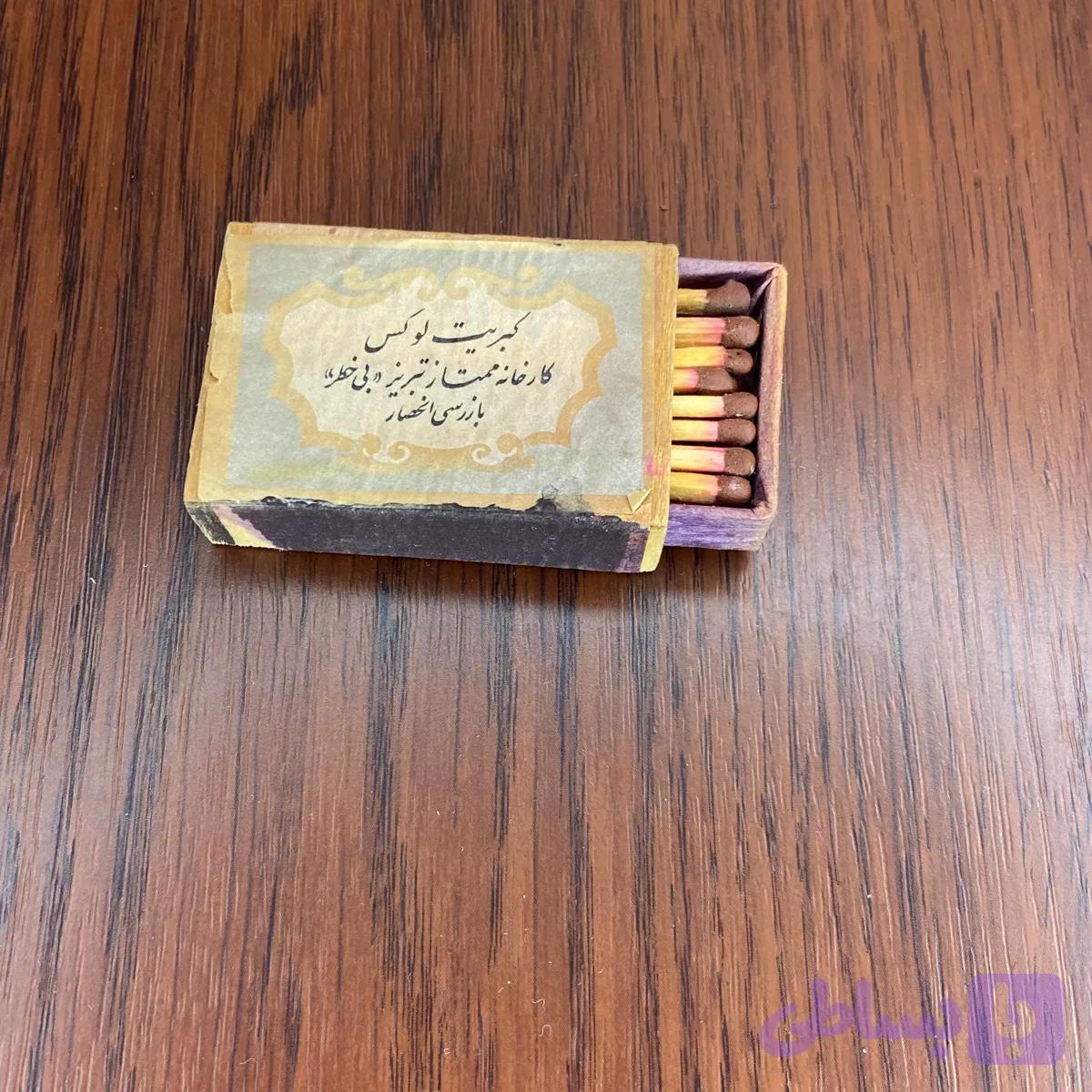 کبریت چوبی مدل 2