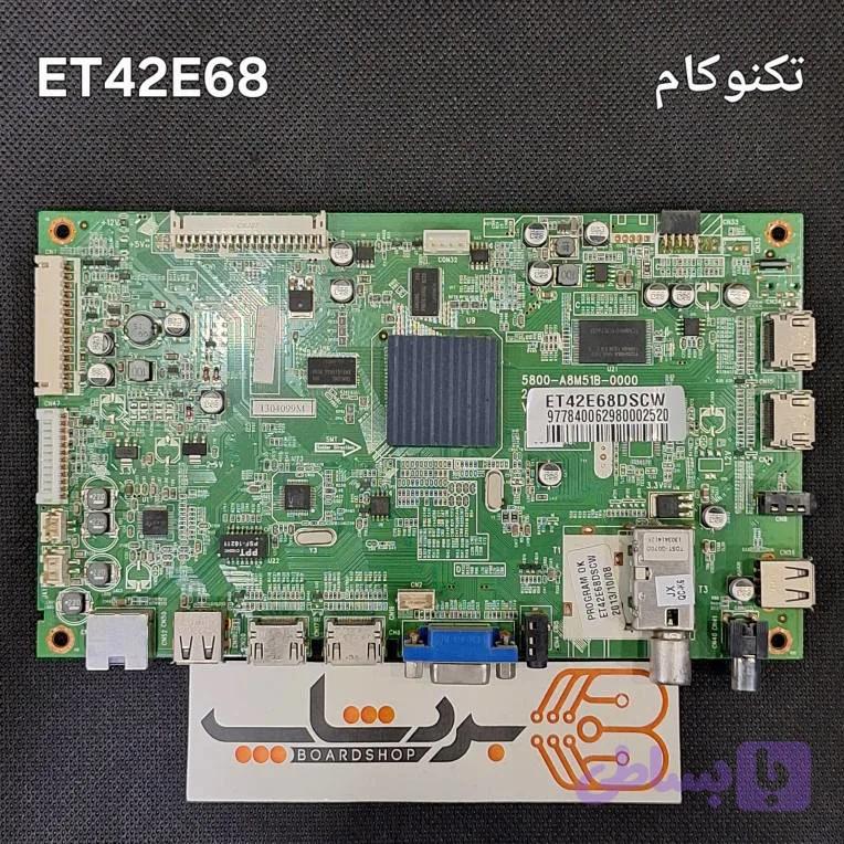 مین برد تکنوکام ET42E65