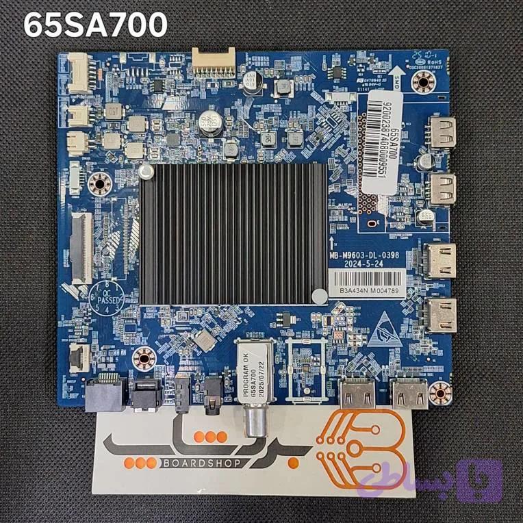 مین برد اسنوا 65SA700