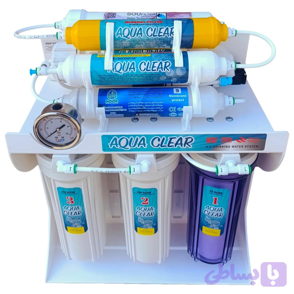 دستگاه تصفیه آب مدل aqua clear plast m790