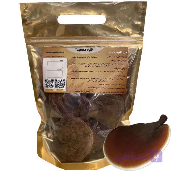 قارچ گانودرما (۱۰۰ گرمی) قرمز