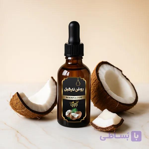 روغن نارگیل