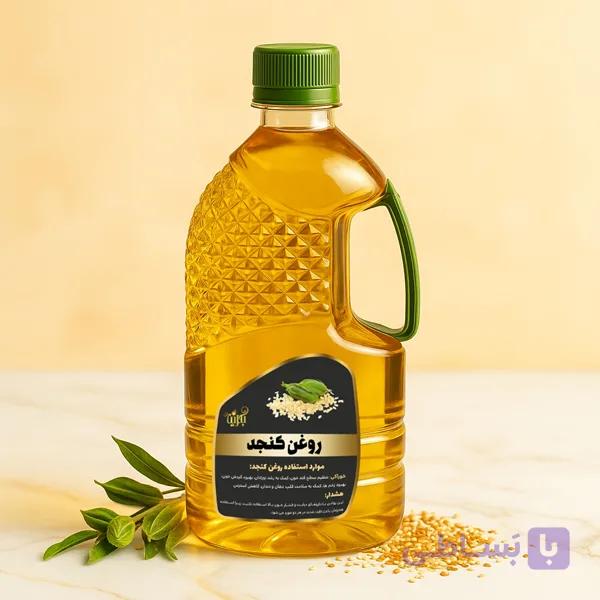 روغن کنجد