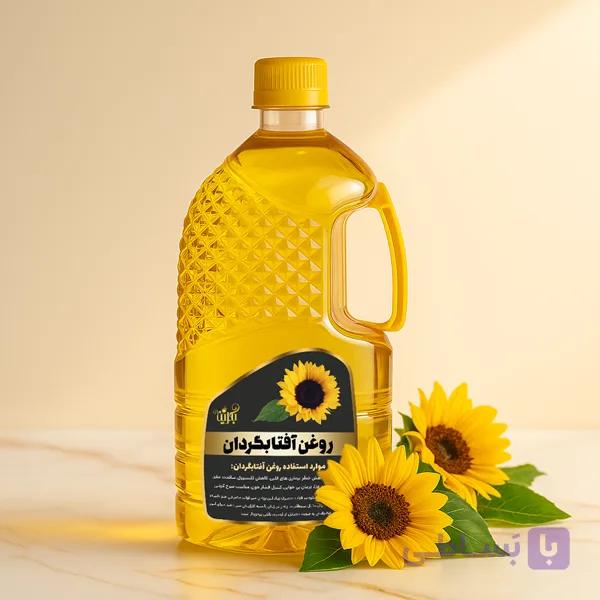روغن آفتابگردان