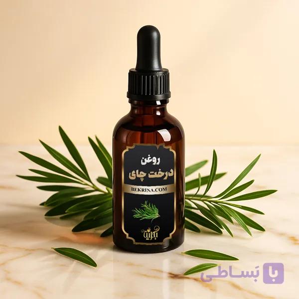 روغن درخت چای