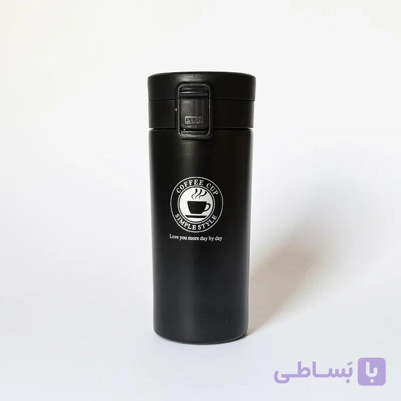 تراول ماگ Coffee cup 350ml – تراول ماگ طرح کافی – تراول ماگ با کیفیت بالا در حجم 350 میلی لیتر