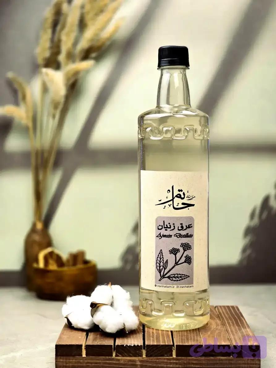 عرق زنیان ۹۰۰ سی سی
