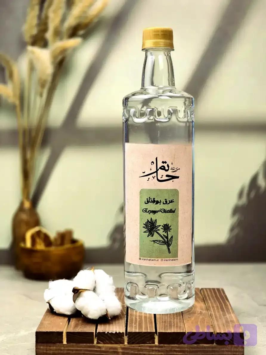 عرق بوقناق ۹۰۰ سی سی