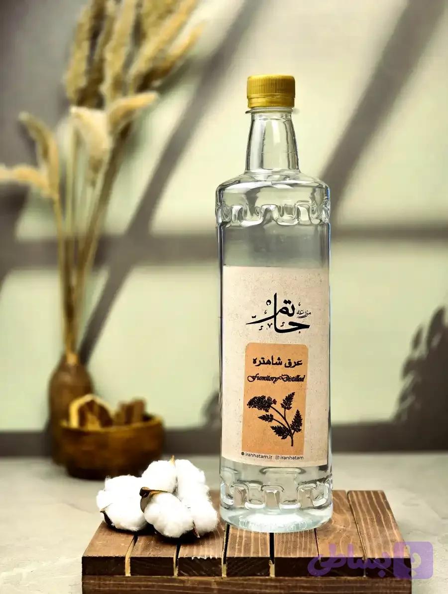 عرق شاهتره ۹۰۰ سی سی