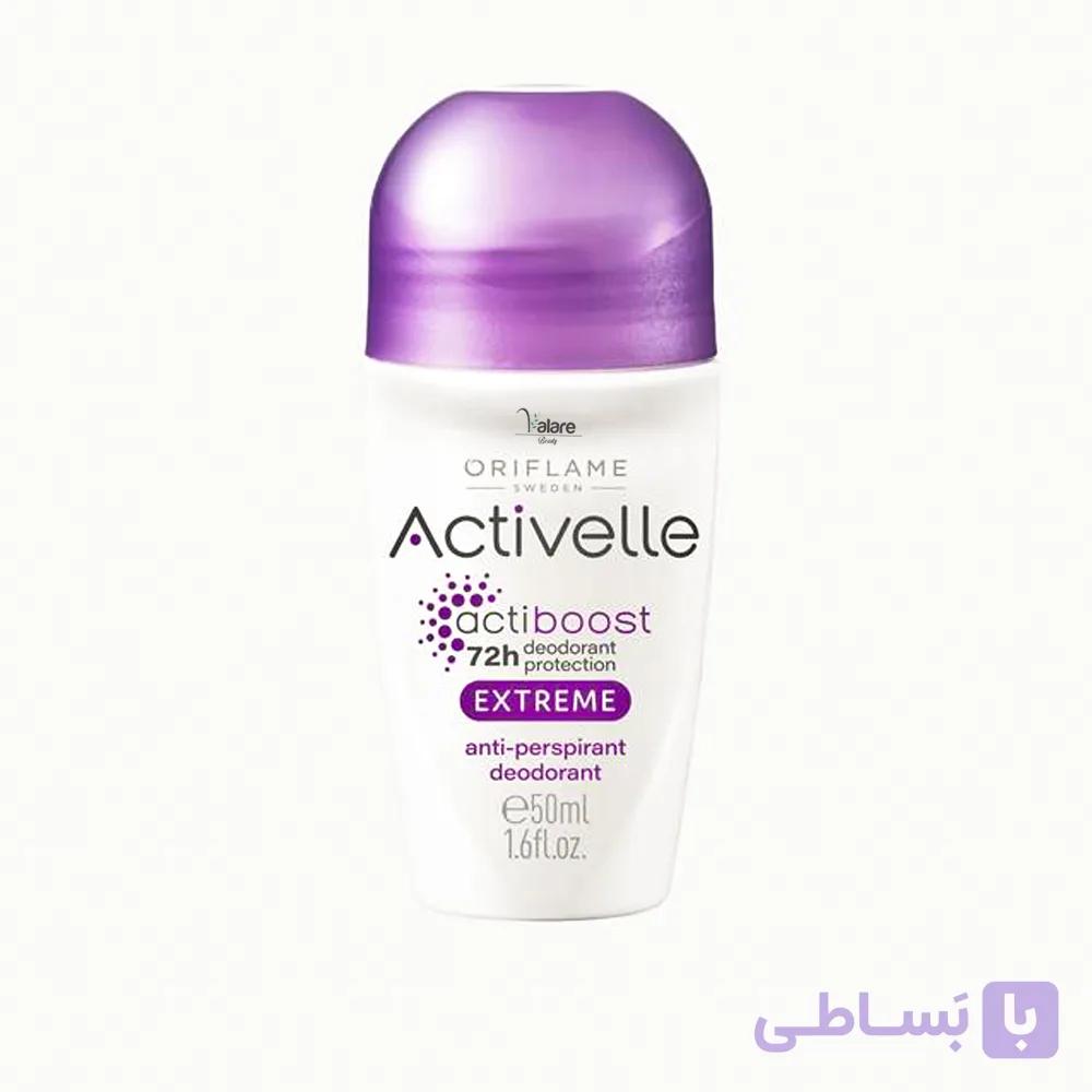 دئودورانت رولی بنفش اکتیول Activelle Extreme