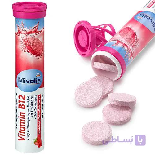 قرص جوشان mivolis شامل ویتامین زینک و سی