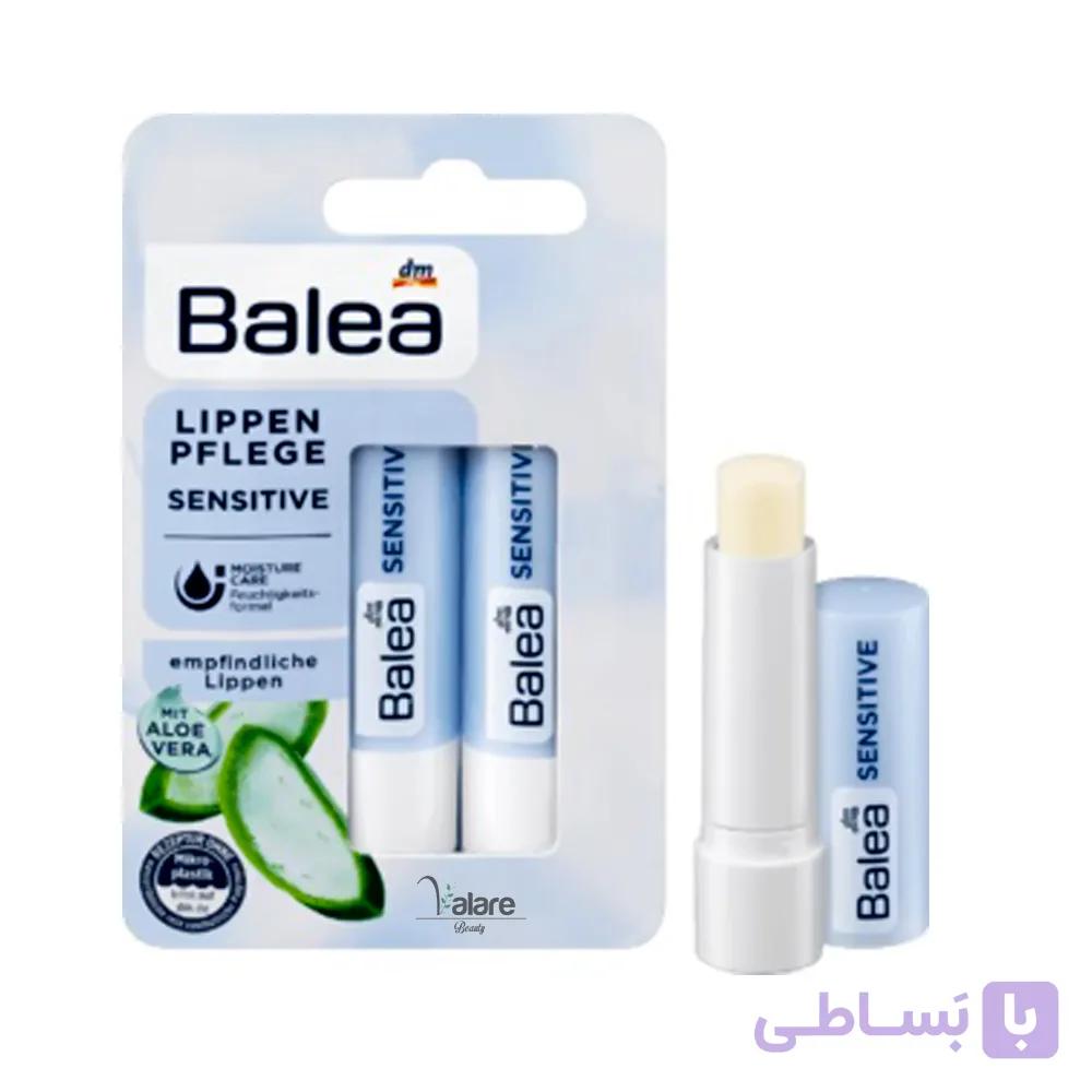 بالم لب دوقلو آلوئه ورا