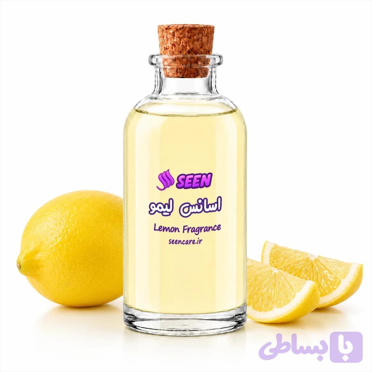 اسانس لیمو (کد AGK9I)