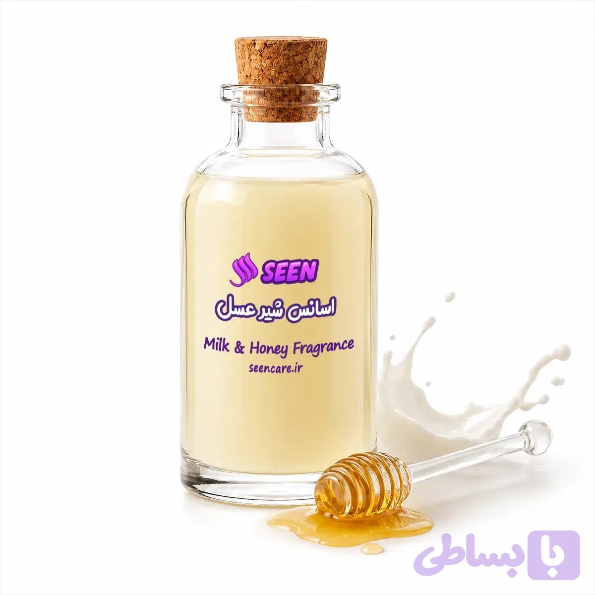 اسانس شیر عسل