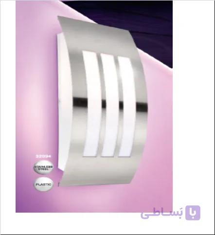 چراغ سرویس بهداشتی گلوبو کد 32094