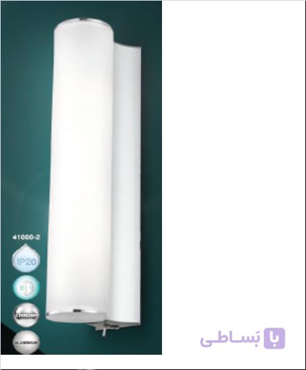 چراغ‌ دوقلوی دیواری حمام و دستشویی گلوبو مدل 2-41520
