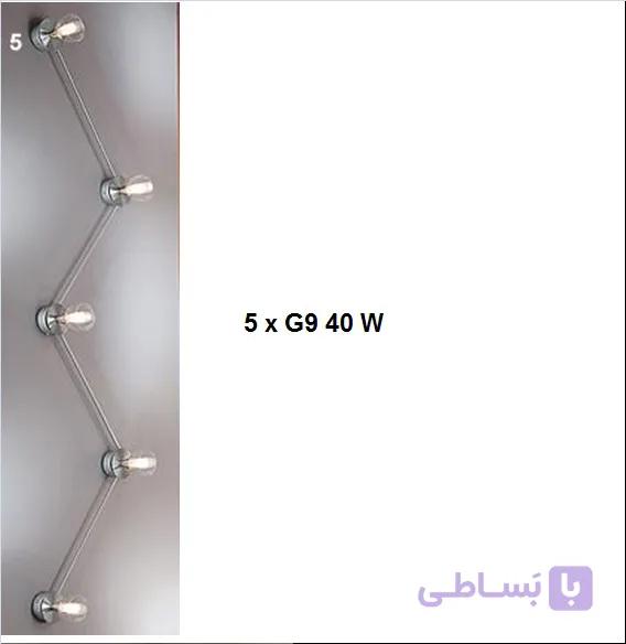 لوستر دیواری – سقفی اگلو کد 83866