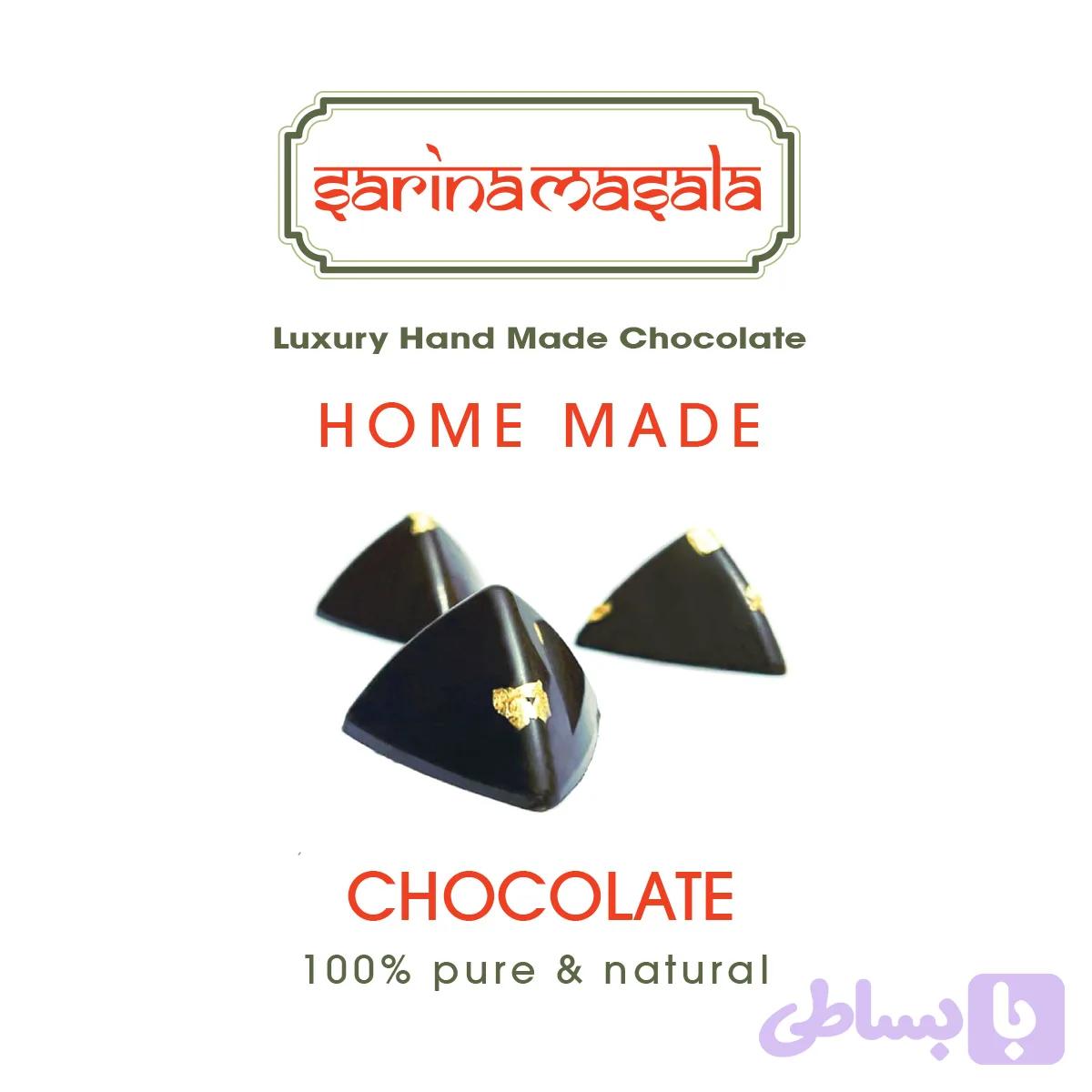 شکلات لاکچری مجالس ویژه سر آشپز /Home Made Luxury Chuculate — تصویر 1