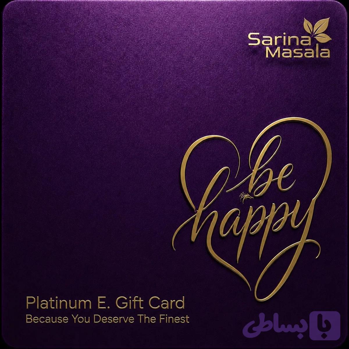 کارت هدیه | Platinum Extra
