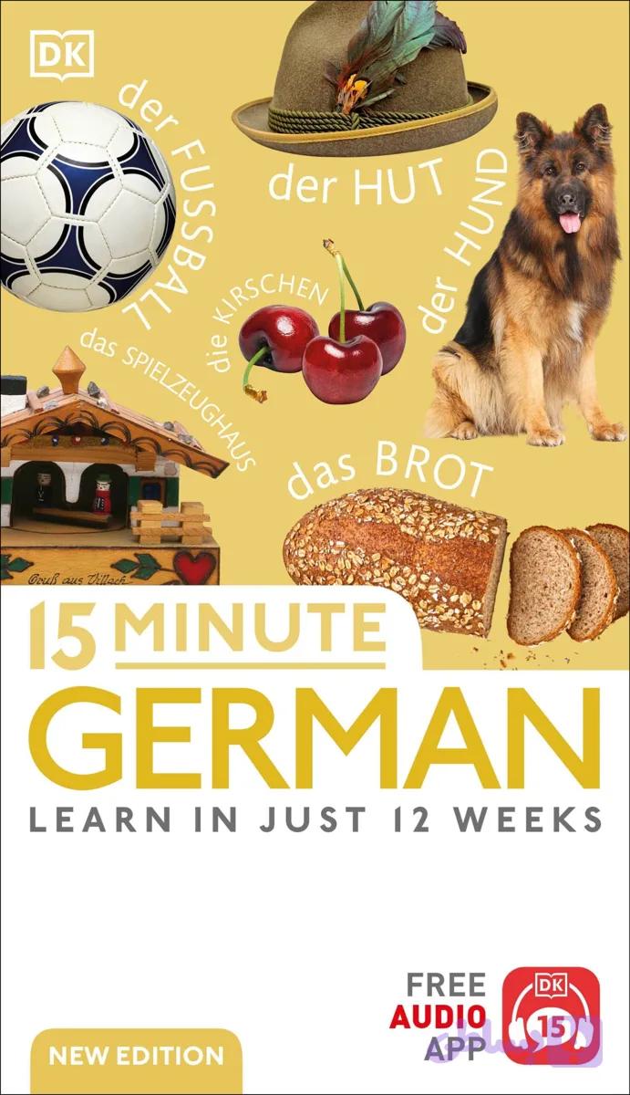 دانلود کتاب 15 Minute German