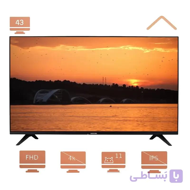 تلویزیون ایستکول 43 اینچ مدل LED43FS2 — تصویر 1