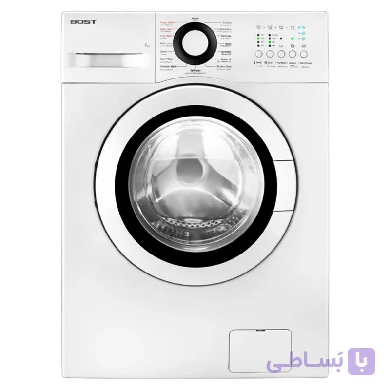 ماشین لباسشویی 7 کیلویی بست مدل BW-711-10